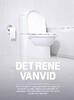Det rene vanvid