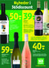 365 discount