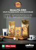 Lavazza