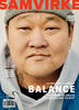 Forside januar 2025: Stort interview med Simon Jul: Fra banjo, bajere og blackouts til balance