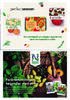 Annonce: Perfectseason og Nelson Garden